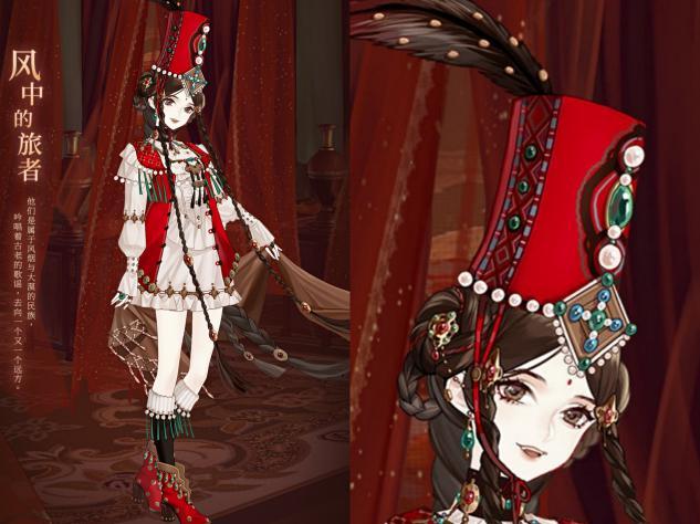 螺旋圆舞曲所有角色攻略（螺旋圆舞曲最费绿蛋的5个套装）(2)