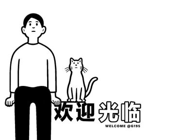 ​抖音含糊搞笑案牍（抖音搞怪文字）