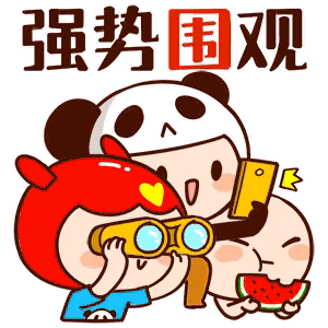 鹰潭电影院今日电影表(鹰潭电影院时代影城)-第1张图片-