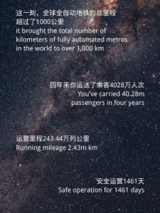 ​apm线(apn线路是什么意思啊)