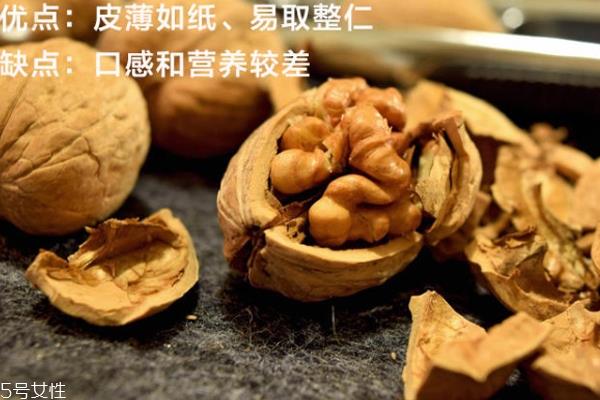 纸皮核桃和厚壳核桃哪个好 核桃3种厚度大pk