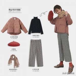 ​日韩服饰搭配（7套日韩风搭配示范）