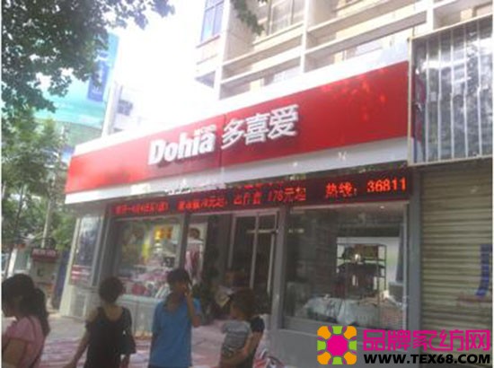 乡镇现在开什么实体店好：乡镇开什么店合适