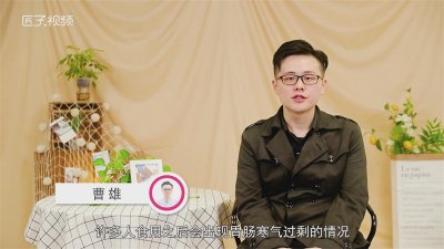 ​羊肉和螃蟹能一起吃吗