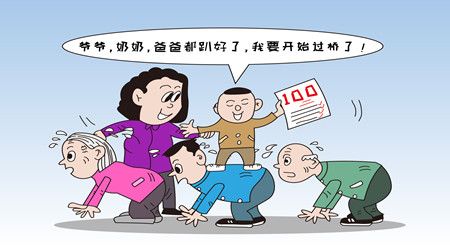 溺爱的意思是什么（怎么理解溺爱的意思）