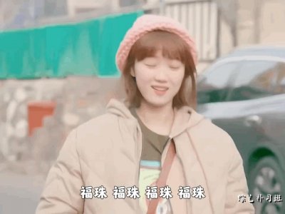 ​好像拥有南柱赫这样的男朋友啊！估计我做梦都会笑醒