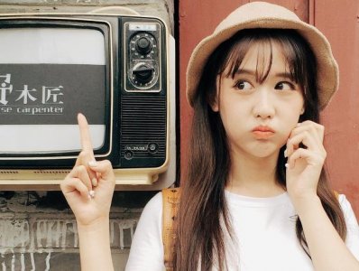 ​女生说行吧是什么意思？