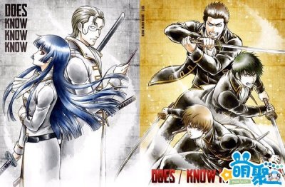 ​突入新章！《银魂》新OP封面公开