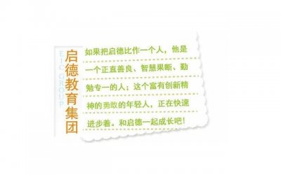 ​英国留学一年费用有多少？介绍留学英国的真实花费
