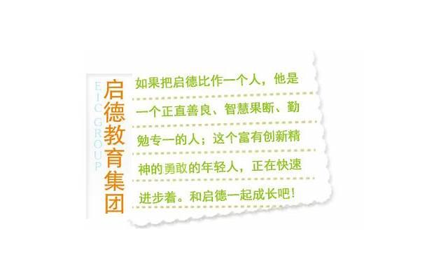 英国留学一年费用有多少？介绍留学英国的真实花费