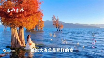 ​刀郎新版《我的楼兰》歌声伤感触动心弦，百听不厌。