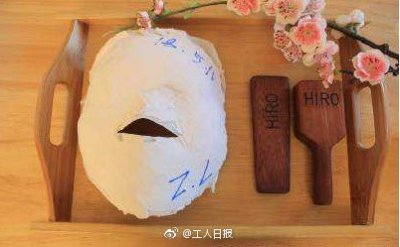 ​日式小颜整骨能“徒手变小脸”？