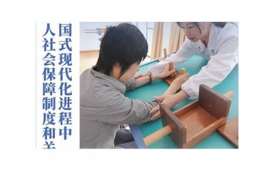 ​学习之路从未止步：介绍有关学习的谚语