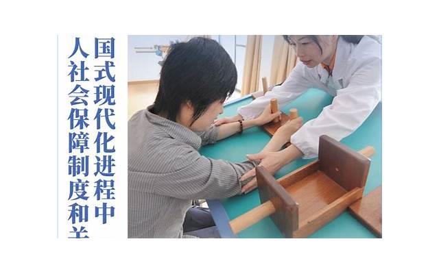 学习之路从未止步：介绍有关学习的谚语