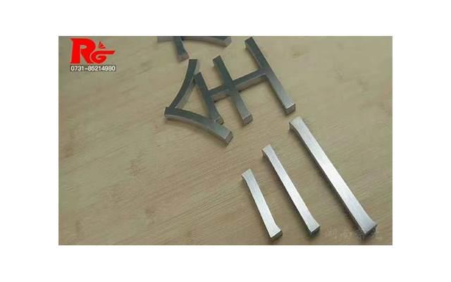 精神分析个人成长