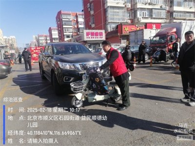 ​社区文化养老系列之志愿篇寒日暖阳：老兵社区的志愿之光