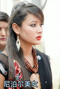 ​为什么尼泊尔很多人都会说中文？