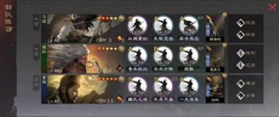 ​率土之滨：盘点四支平民T0队，单周二百万武勋，不吃克制强的离谱