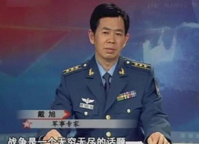 ​最近,军事专家戴旭的一番言论在网络上引起了广泛关注。