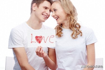 ​掌握这4点秀恩爱的技巧，让你达到秀恩爱的最高境界