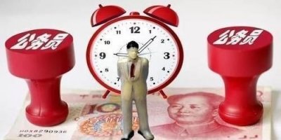 ​正科级公务员工资是多少钱？不同级别公务员工资又是多少？