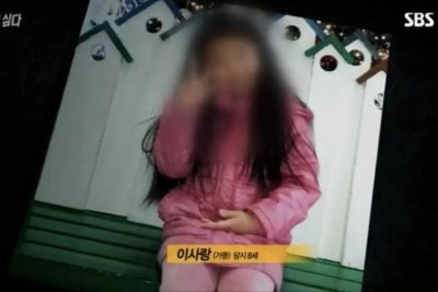 ​17岁女高中生，杀害分尸8岁女童，《少年法庭》原型案件