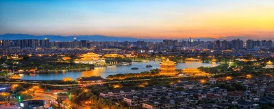 ​西安的别称是什么