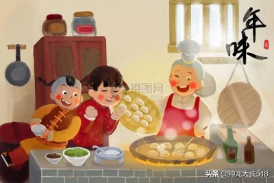 ​从前的“年味”哪去了？小时候，我们都有丰富而不可磨灭的记忆…