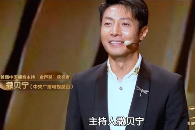 何炅简介个人资料（就一点不奇怪了）