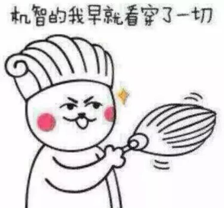 成都地铁涨价了「成都地铁涨价半个月地铁族想说些什么」