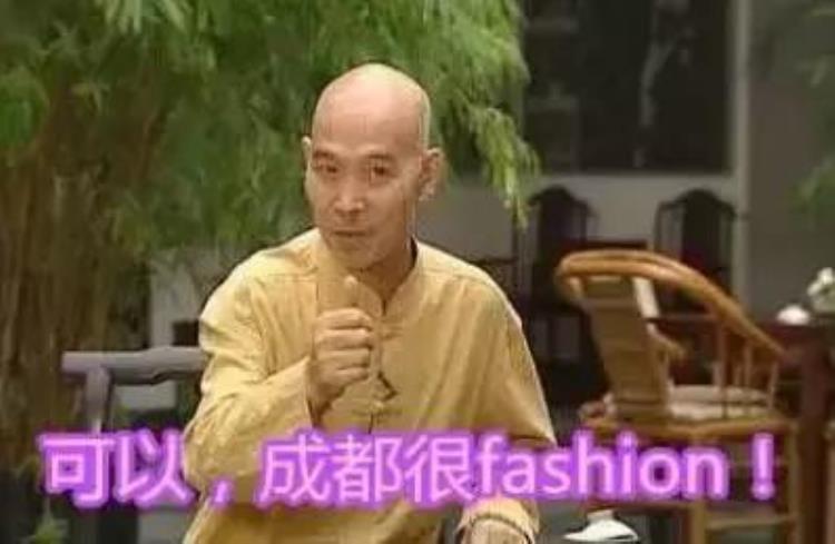 成都地铁涨价了「成都地铁涨价半个月地铁族想说些什么」