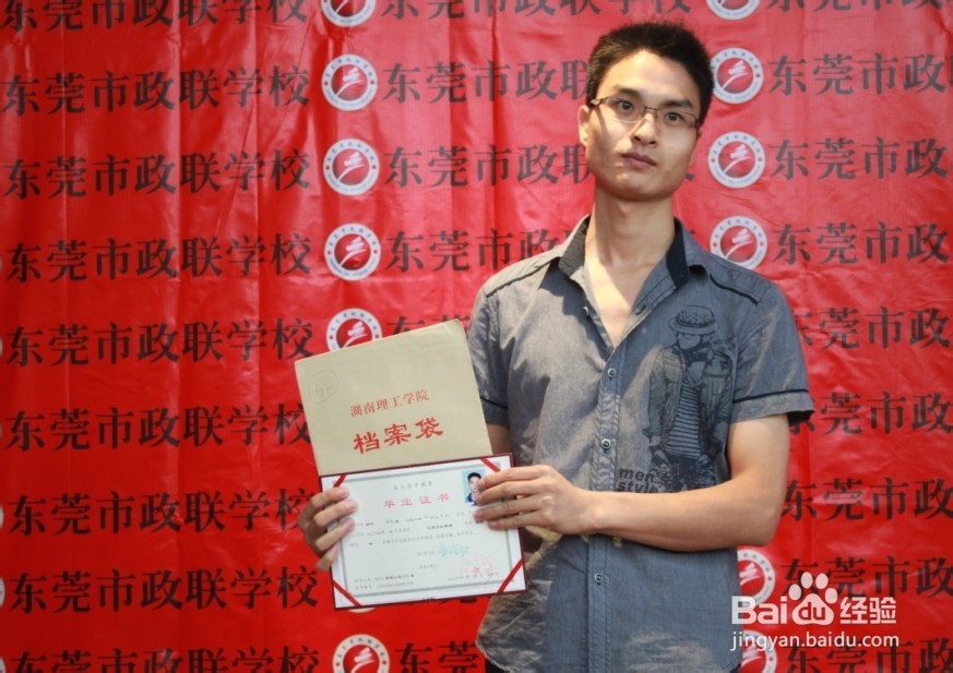 18岁没有学历做什么工作好：18岁没技术没学历不知道做什么工作怎么办？