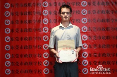 ​18岁没有学历做什么工作好，17岁男生没学历 能做什么工作