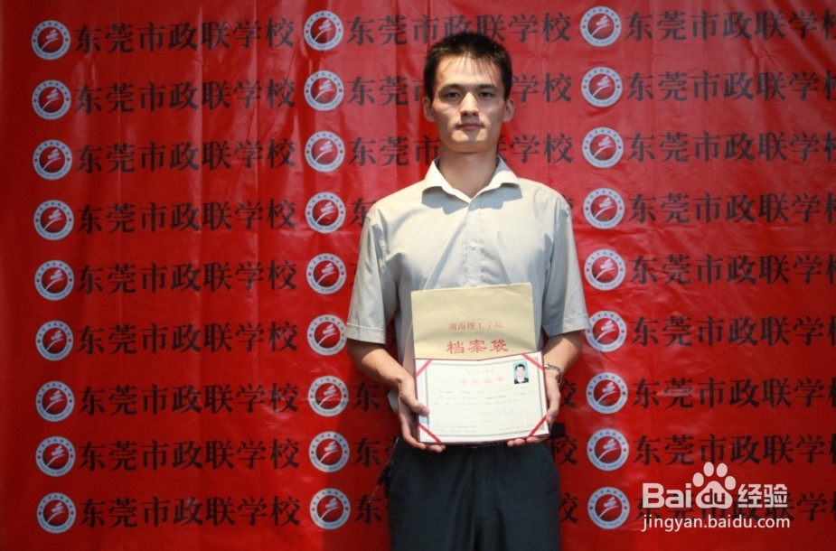 现在18岁，很迷茫，没有一技之长，不知道自己对什么感兴趣，中专，工作辞了好几份，找不到合适的，