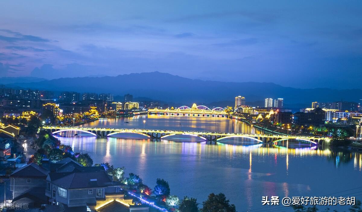 芷江属于哪个省哪个市(湖南芷江属于哪个市)