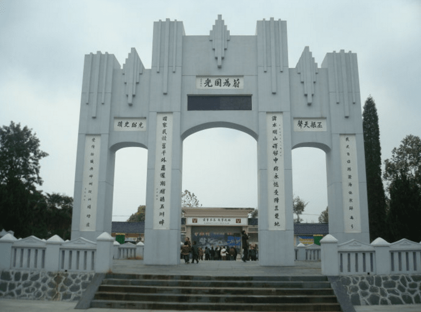 芷江属于哪个省哪个市(湖南芷江属于哪个市)