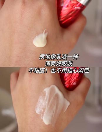 国货护肤品哪个好用(4款便宜又好用的国货护肤品推荐)插图4