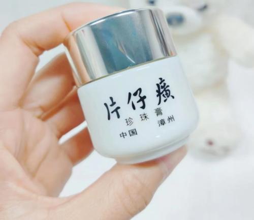 国货护肤品哪个好用(4款便宜又好用的国货护肤品推荐)插图7