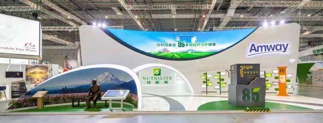 美国安利集团简介（美国安利公司精选这10款产品亮相）(6)