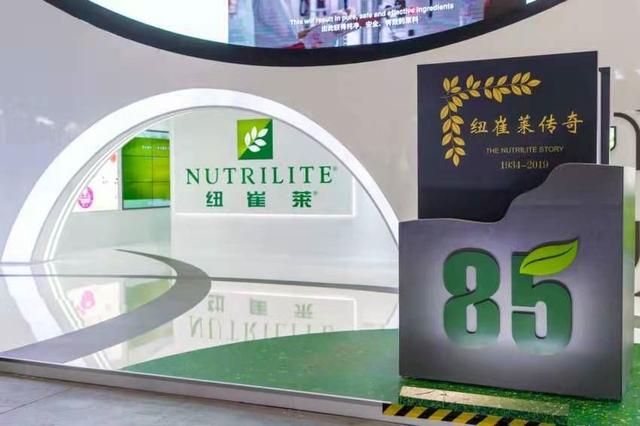 美国安利集团简介（美国安利公司精选这10款产品亮相）(5)