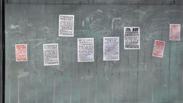 大学生创业不用卖货，只需靠QQ，一月就能赚钱10万的方法！