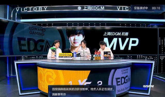 qg打假赛的原因（QG声明没有假赛一直秉承）(4)