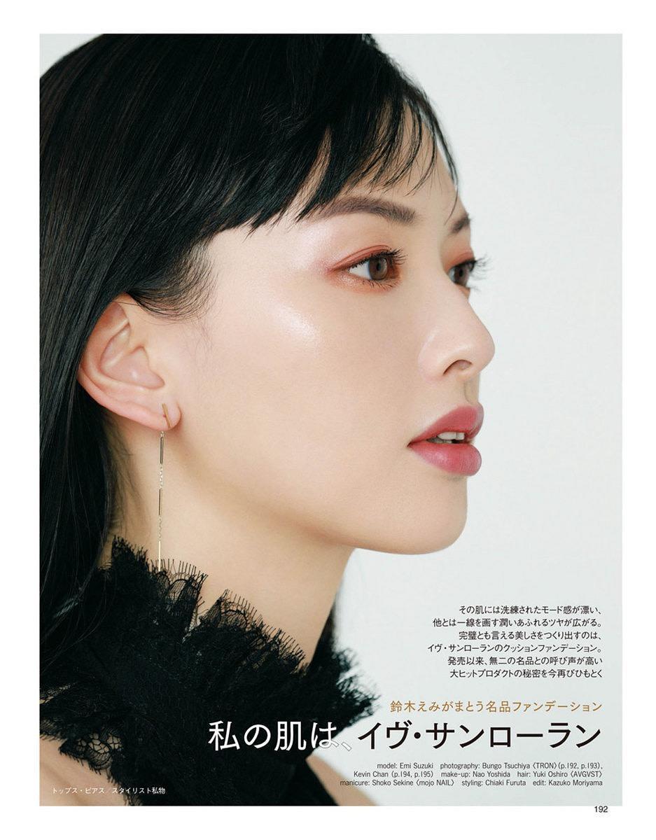 铃木惠美个人资料写真作品