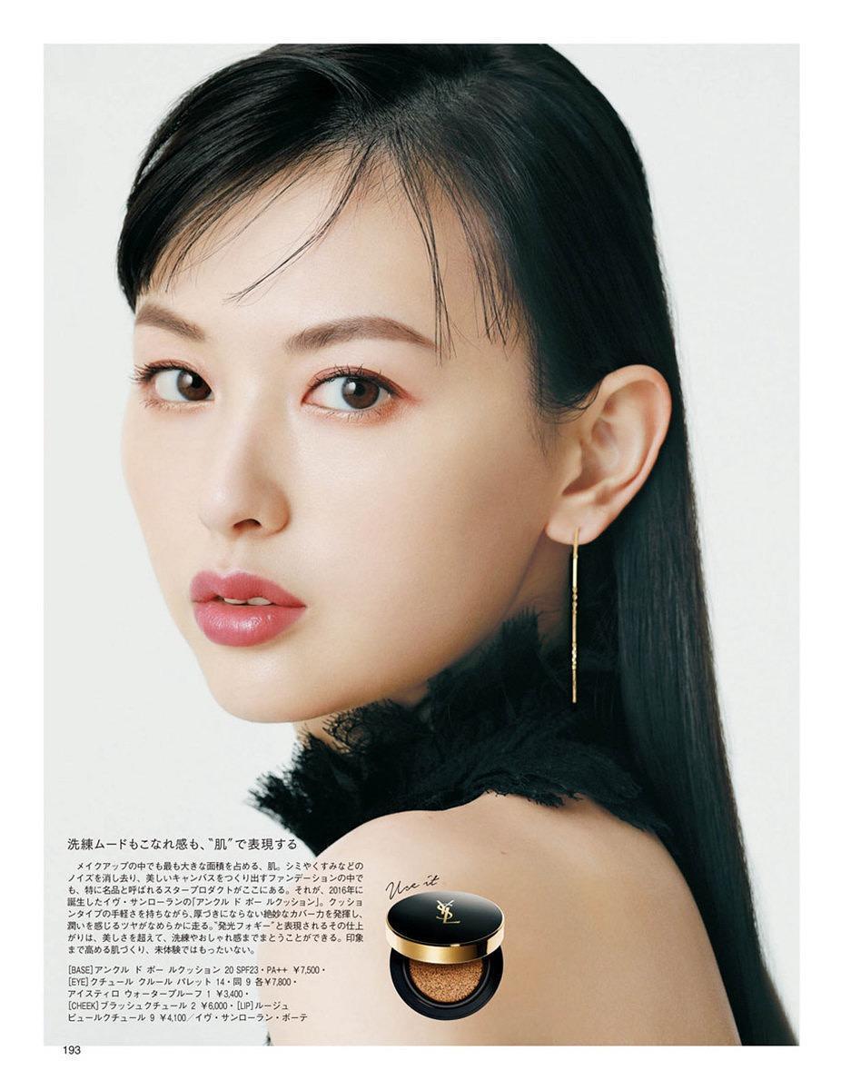 铃木惠美个人资料写真作品