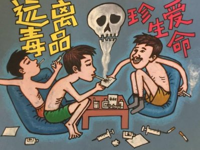 ​金三角大佬：从不向中国贩毒，手握六个师兵力，美国：可怕的敌人