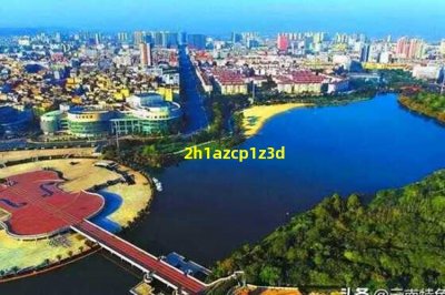 ​如果有一天我一无所有身边还剩下几个朋友(如果某天我一无所有身边还能剩下几个