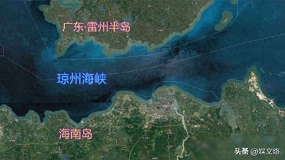 ​琼州海峡跨海隧道为何不能修？这8大理由，每个都引人深思
