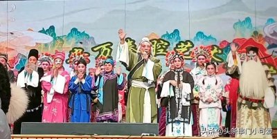 ​秦腔《铁莲花》简介