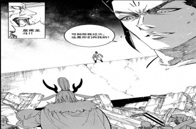 ​镇魂街：轮转神珠vs刑天，体型上的绝对碾压，灵域的杀手锏