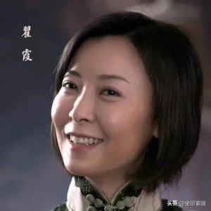 ​瞿霞出狱后，为什么不愿嫁给杨立青呢？